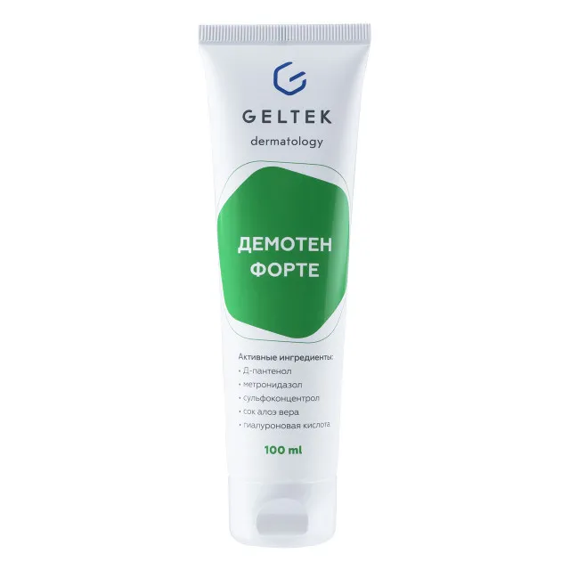 ГЕЛЬТЕК Гель косметический Демотен Форте, 100мл, GELTEK