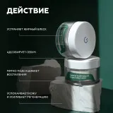 ГЕЛЬТЕК Себорегулирующая пудра Pure Finish, 10г (банка), GELTEK