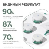 ГЕЛЬТЕК Себорегулирующая пудра Pure Finish, 10г (банка), GELTEK