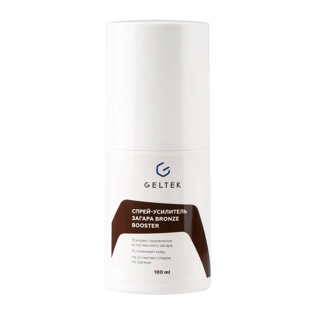 ГЕЛЬТЕК Спрей-усилитель загара Bronze Booster, 100мл, GELTEK