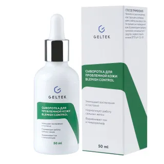 ГЕЛЬТЕК Сыворотка для проблемной кожи Blemish Control, 50мл, GELTEK