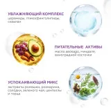 GELTEK Крем массажный профессиональный, 300мл, ГЕЛЬТЕК