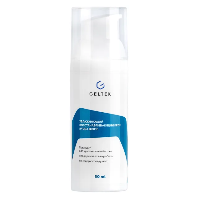 ГЕЛЬТЕК Крем увлажняющий и восстанавливающий Hydra Biome, 50мл, GELTEK