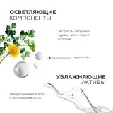 GELTEK Гель для кожи вокруг глаз Caffeine Lift против темных кругов и отечности, 5мл, ГЕЛЬТЕК