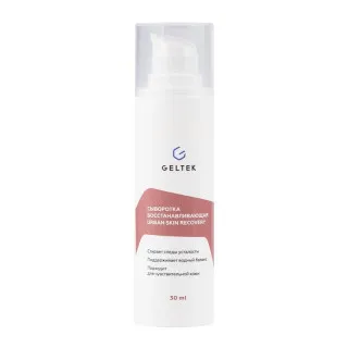 GELTEK Сыворотка восстанавливающая Urban Skin Recovery, 30мл, ГЕЛЬТЕК