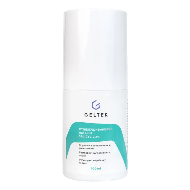 ГЕЛЬТЕК anti-acne Отшелушивающий лосьон salicylic 2%, 100мл, GELTEK