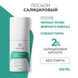 ГЕЛЬТЕК anti-acne Отшелушивающий лосьон salicylic 2%, 100мл, GELTEK