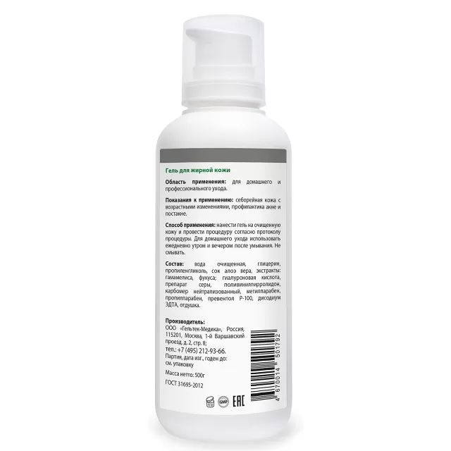 ГЕЛЬТЕК anti-acne Гель для жирной кожи, 500г, GELTEK