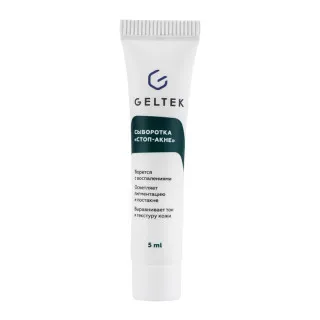 GELTEK Сыворотка Стоп-Акне, против воспалений, 5мл, ГЕЛЬТЕК