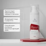 ГЕЛЬТЕК anti-age Крем антивозрастной Rich and Restore, 30мл, GELTEK