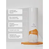 ГЕЛЬТЕК anti-age Гель антивозрастной NEO, 200мл, GELTEK