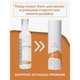 ГЕЛЬТЕК anti-age Гель антивозрастной NEO, 200мл, GELTEK