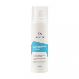 ГЕЛЬТЕК anti-age Омолаживающий концентрат с пептидами 5 peptides, 30мл, GELTEK