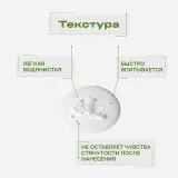 ГЕЛЬТЕК Блефаролосьон лосьон для ухода за веками, средство личной гигиены, 50мл, GELTEK
