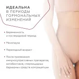 ГЕЛЬТЕК body Пенка для интимной гигиены, 150мл, GELTEK