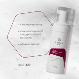 ГЕЛЬТЕК body Пенка для интимной гигиены, 150мл, GELTEK
