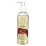 ГЕЛЬТЕК cleansing Гидрофильное масло Antioxidant Cleansing Oil, 140мл, GELTEK