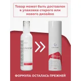 GELTEK Гель для дезинкрустации (холодного распаривания), 200мл, ГЕЛЬТЕК