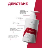 GELTEK Гель для дезинкрустации (холодного распаривания), 390мл, ГЕЛЬТЕК