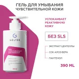 GELTEK Гель успокаивающий для умывания, 390мл, ГЕЛЬТЕК
