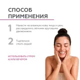 GELTEK Гель успокаивающий для умывания, 390мл, ГЕЛЬТЕК