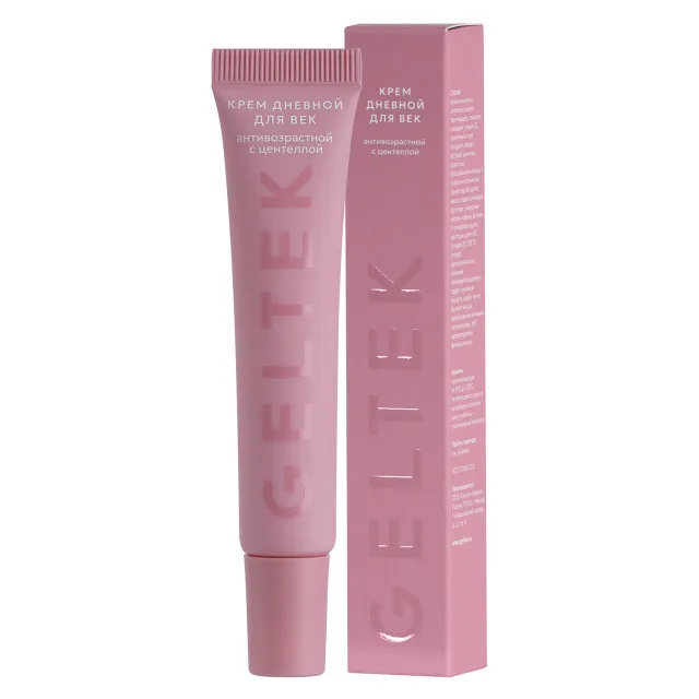 GELTEK Day/Night Крем дневной для век антивозрастной с центеллой, 20мл, ГЕЛЬТЕК