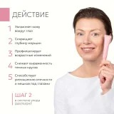 GELTEK Day/Night Крем дневной для век антивозрастной с центеллой, 20мл, ГЕЛЬТЕК