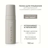 GELTEK Day/Night Пенка для умывания для сухой и чувствительной кожи, 150мл, ГЕЛЬТЕК