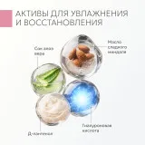 GELTEK Day/Night Крем дневной с пептидами, SPF 15, 50мл, ГЕЛЬТЕК