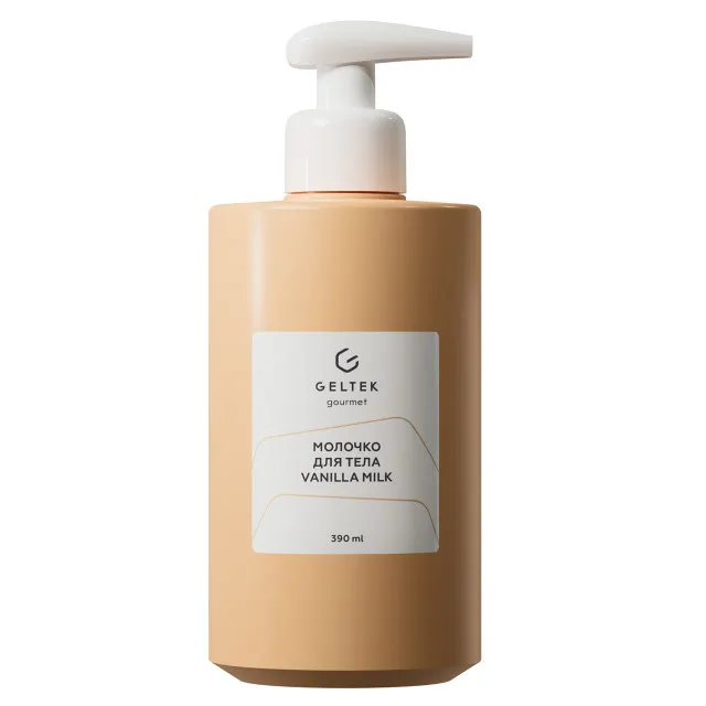 ГЕЛЬТЕК gourmet Молочко для тела Vanilla Milk, 390мл, GELTEK