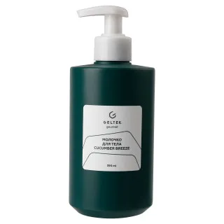 ГЕЛЬТЕК gourmet Молочко для тела Cucumber Breeze, 390мл, GELTEK