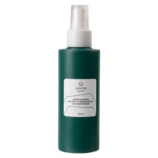 ГЕЛЬТЕК gourmet Спрей-молочко для тела с пробиотиками Cucumber Breeze, 150мл, GELTEK