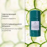 ГЕЛЬТЕК gourmet Увлажняющий бальзам для губ Cucumber Breeze, 7г (стик), GELTEK