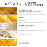 ГЕЛЬТЕК gourmet Увлажняющий бальзам для губ Cucumber Breeze, 7г (стик), GELTEK