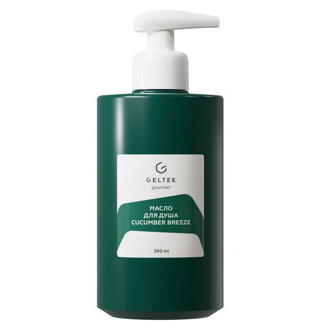 ГЕЛЬТЕК gourmet Масло для душа Cucumber Breeze, 390мл, GELTEK