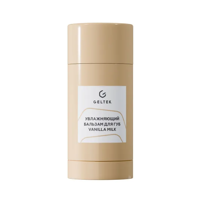 ГЕЛЬТЕК gourmet Увлажняющий бальзам для губ Vanilla Milk, 7г (стик), GELTEK