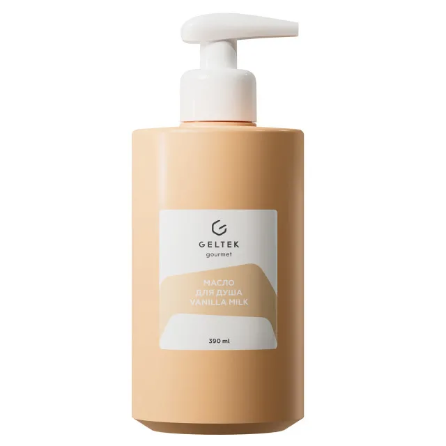 ГЕЛЬТЕК gourmet Масло для душа Vanilla Milk, 390мл, GELTEK
