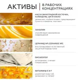 ГЕЛЬТЕК gourmet Увлажняющий бальзам для губ Fizzy Cola, 7г (стик), GELTEK