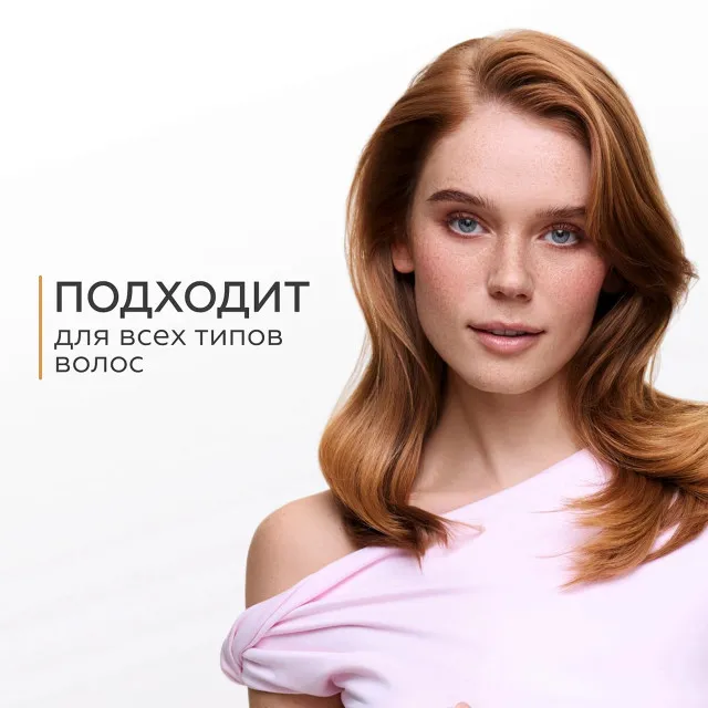 ГЕЛЬТЕК gourmet Крем-спрей для волос Caramel Popcorn, 150мл, GELTEK