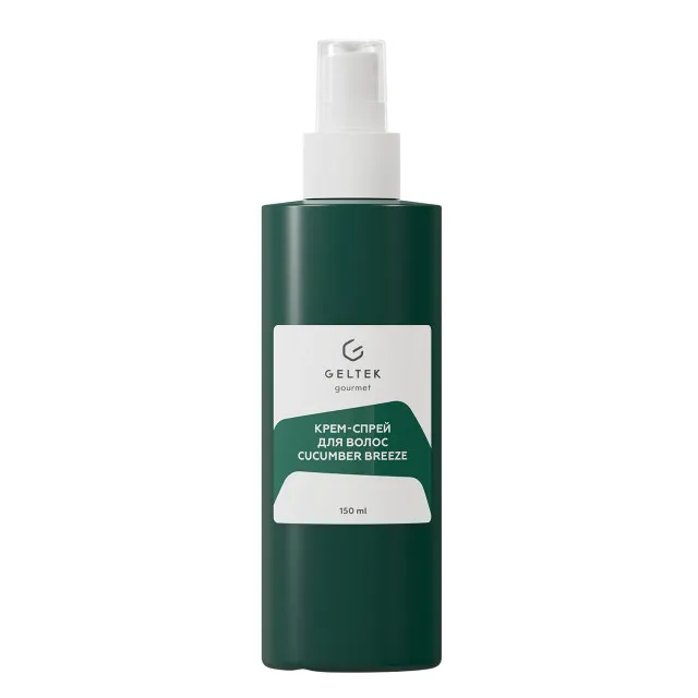 ГЕЛЬТЕК gourmet Крем-спрей для волос Cucumber Breeze, 150мл, GELTEK