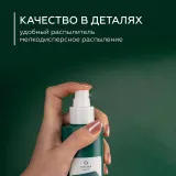 ГЕЛЬТЕК gourmet Крем-спрей для волос Cucumber Breeze, 150мл, GELTEK