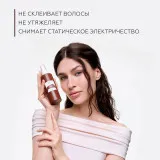 ГЕЛЬТЕК gourmet Крем-спрей для волос Fizzy Cola, 150мл, GELTEK