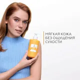 ГЕЛЬТЕК gourmet Масло для душа Caramel Popcorn, 390мл, GELTEK