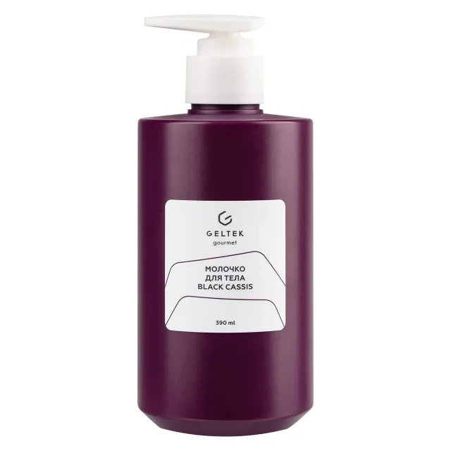 ГЕЛЬТЕК gourmet Молочко для тела Black Cassis, 390мл, GELTEK