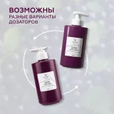 ГЕЛЬТЕК gourmet Молочко для тела Black Cassis, 390мл, GELTEK