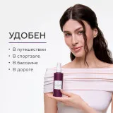 GELTEK gourmet Спрей-молочко для тела с пробиотиками Black Cassis, 150мл, ГЕЛЬТЕК