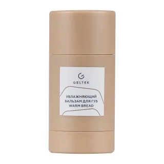 GELTEK gourmet Увлажняющий бальзам для губ Warm Bread, 7г (стик), ГЕЛЬТЕК