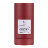 GELTEK gourmet Увлажняющий бальзам для губ Spicy Berries, 7г (стик), ГЕЛЬТЕК