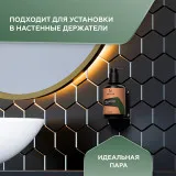 ГЕЛЬТЕК h Крем для рук Light, 240мл, GELTEK