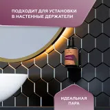 ГЕЛЬТЕК h Крем для рук Black Currant, 240мл, GELTEK